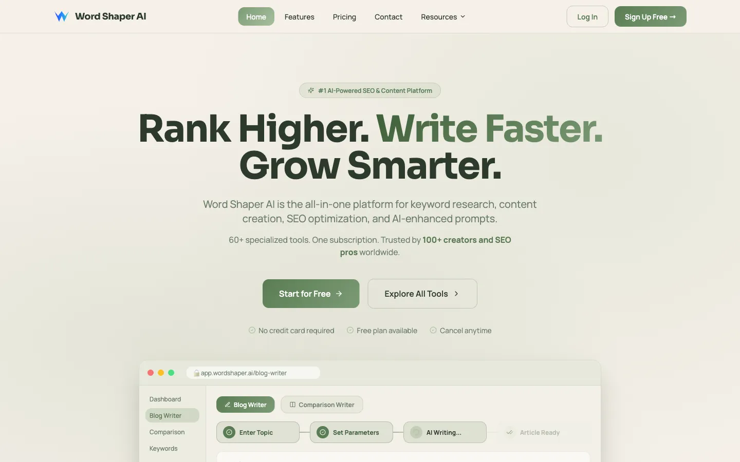 Word Shaper homepage
